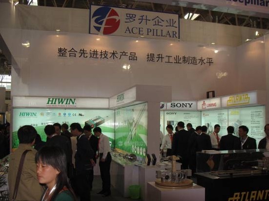 罗升精彩亮相北京机床展 - 天津罗升企业