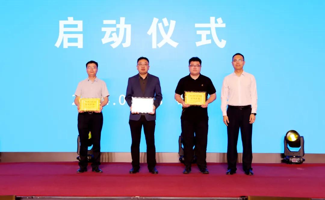 &ldquo;上太行 去武乡&rdquo;革命老区武乡走进北京推介会举行
