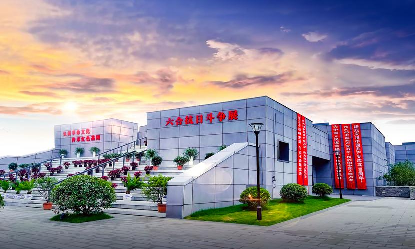 北京当红齐天国际文化科技发展集团