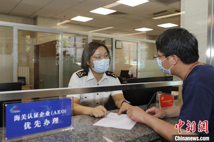 前四月北京海关签发963份rcep出口原产地证书 货值6000余万美元